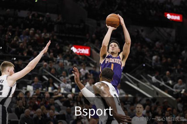 关于Bsport